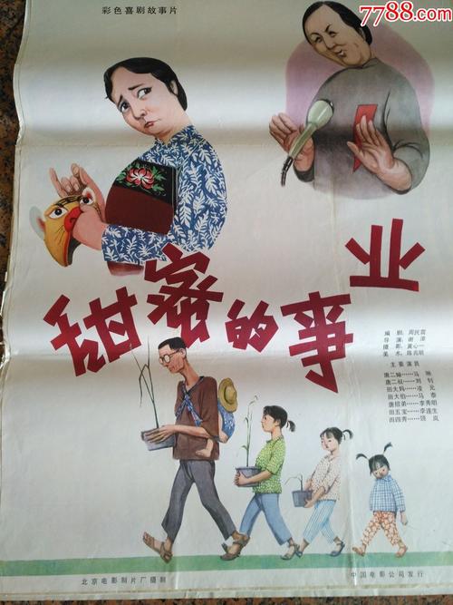 福贾大学文凭购买