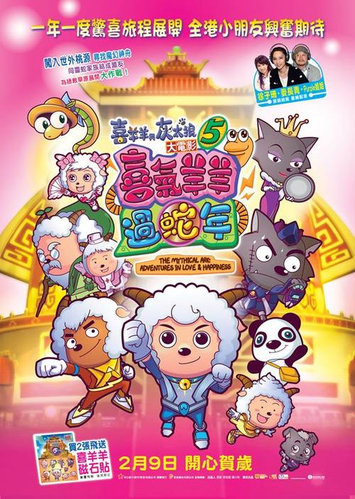 福岡国際大学计算机科学文凭证书
